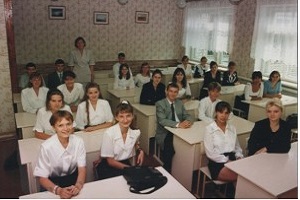 выпуск 2001 года 11б класс первый учитель и классный руководитель - Пахомова Ольга Николаевна