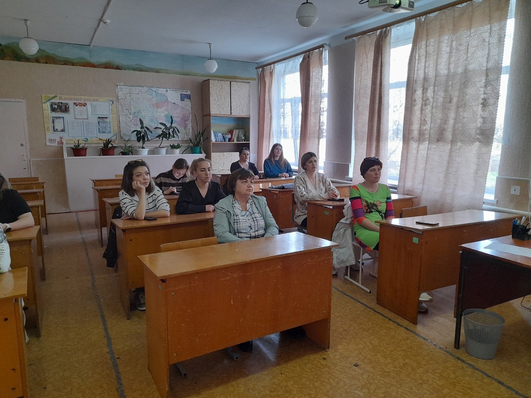 Краевой университет педагогических знаний.