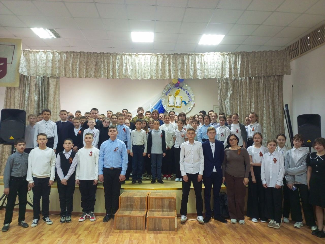 Встреча с участником СВО.