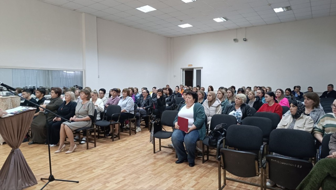 Общешкольное родительское собрание.
