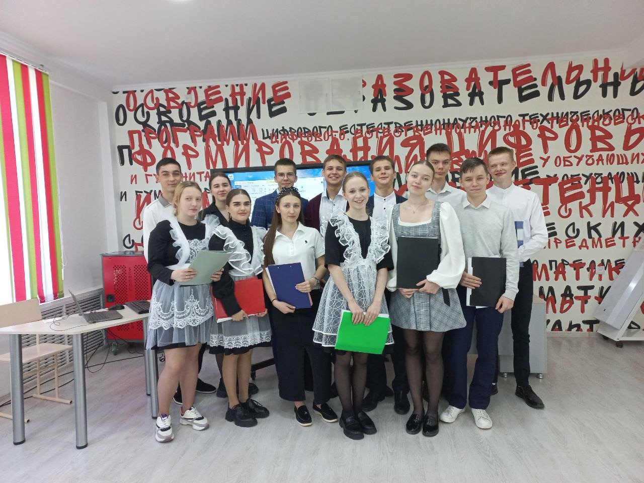 Защита проектов.