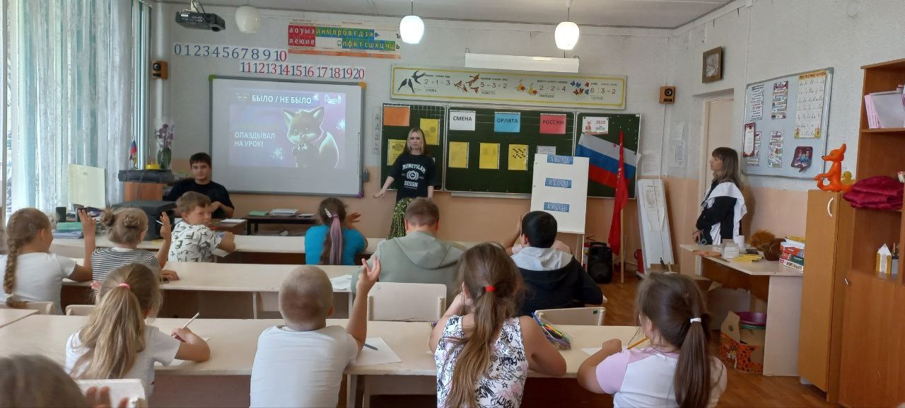 Орленок-доброволец.